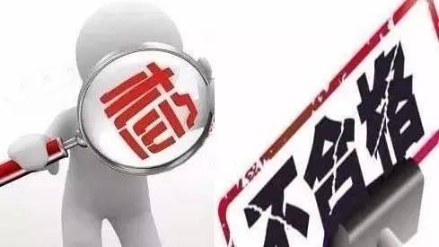 周四十一点爆料新闻,揭秘娱乐圈最新热点事件