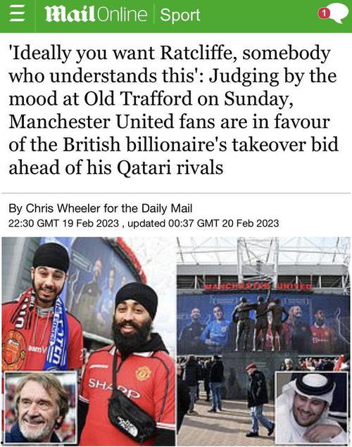 卡塔尔球迷爆料最新消息,世界杯赛事精彩瞬间盘点！