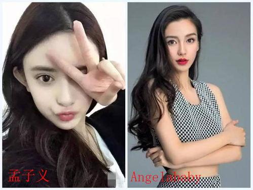 孟子义娱乐圈爆料视频,揭秘明星幕后真相